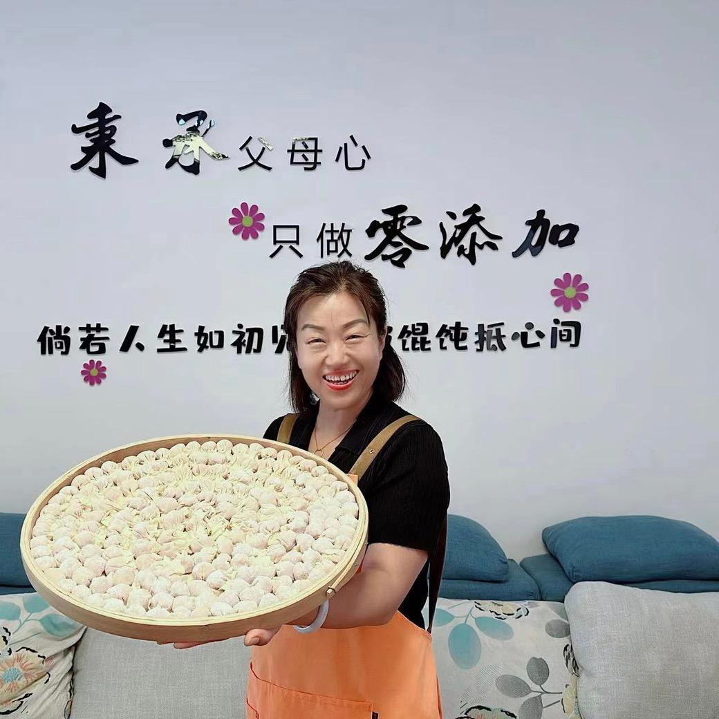 潍城区南关牛嫂食品店（个体工商户）