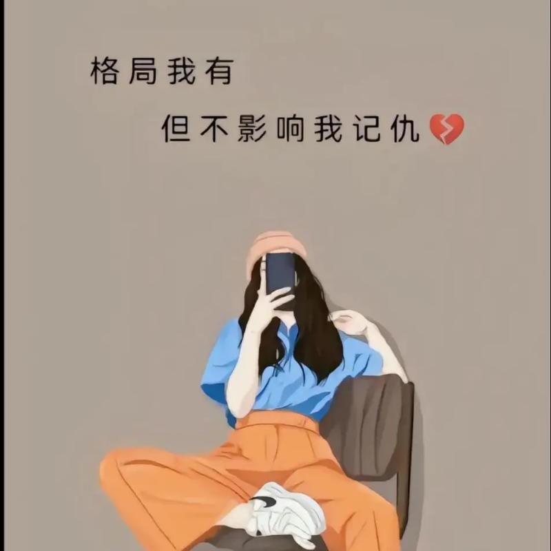 王小拐ღ