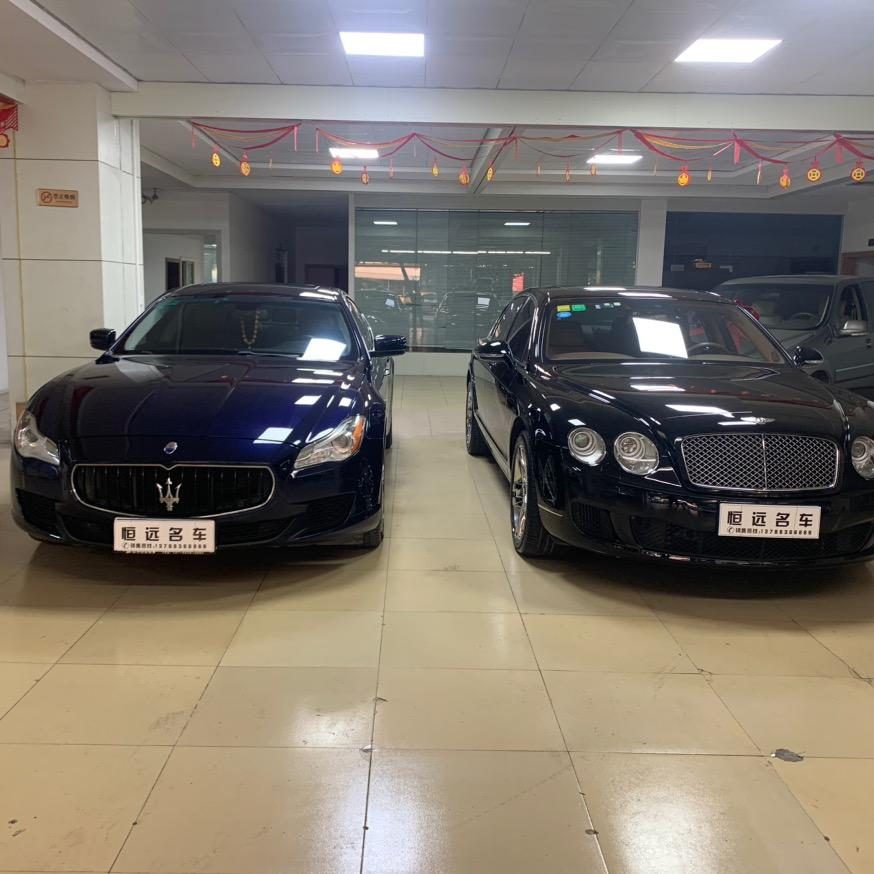 赣州恒远二手车