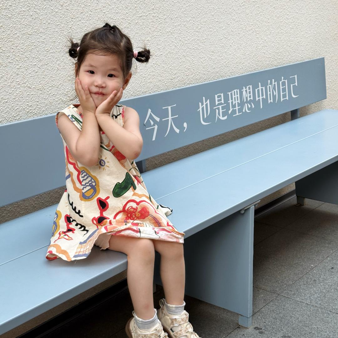 别具翊格
