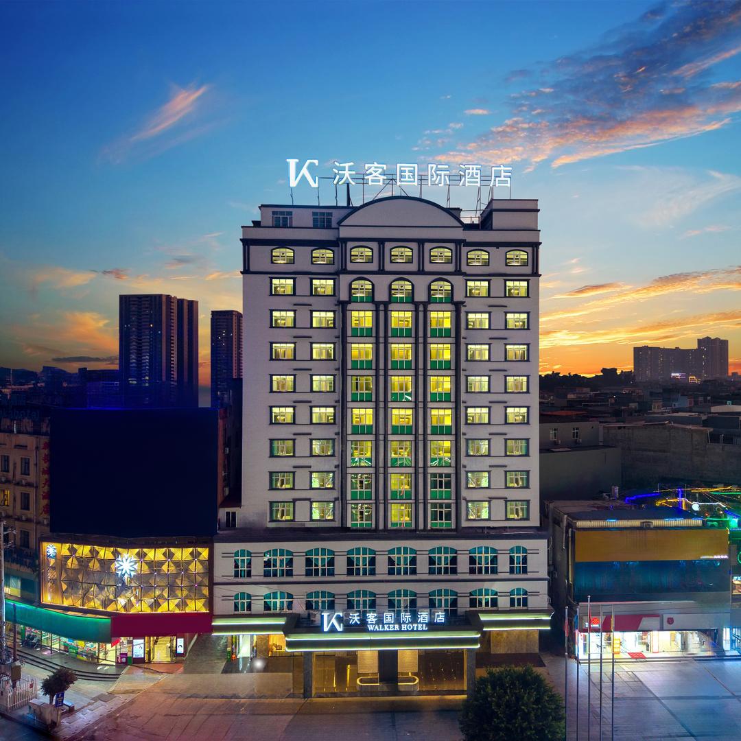 沃客国际酒店(防城区嘉乐城店)专用号