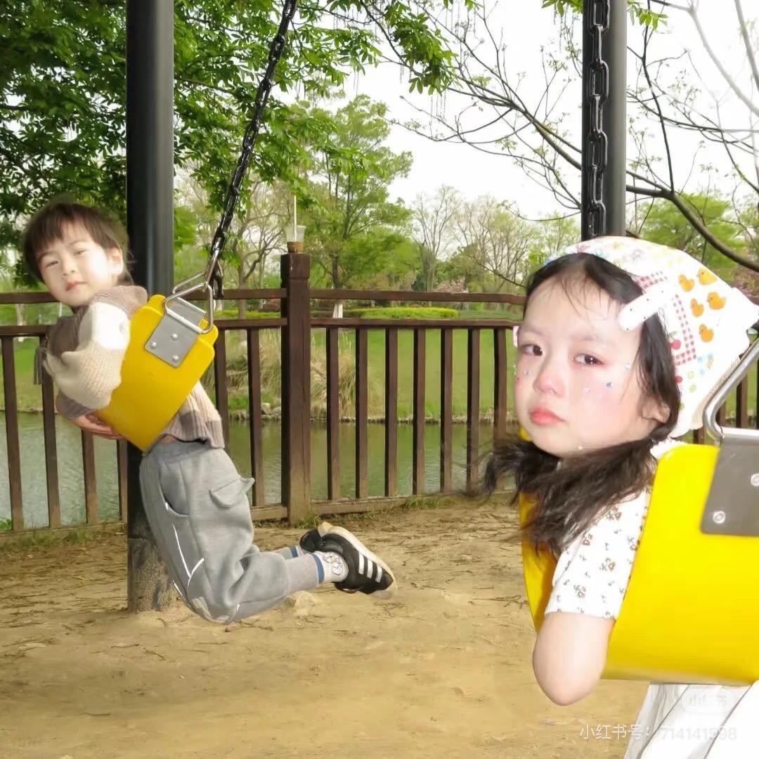 小美