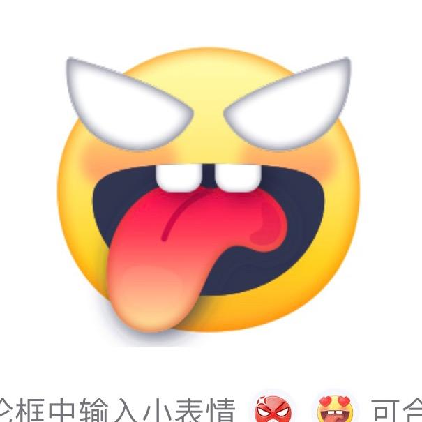 我是一个粉刷匠