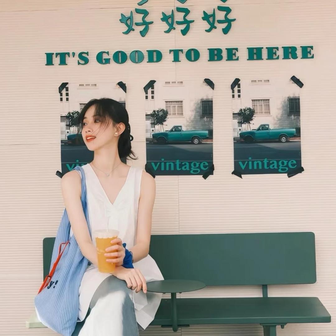 半糖微甜