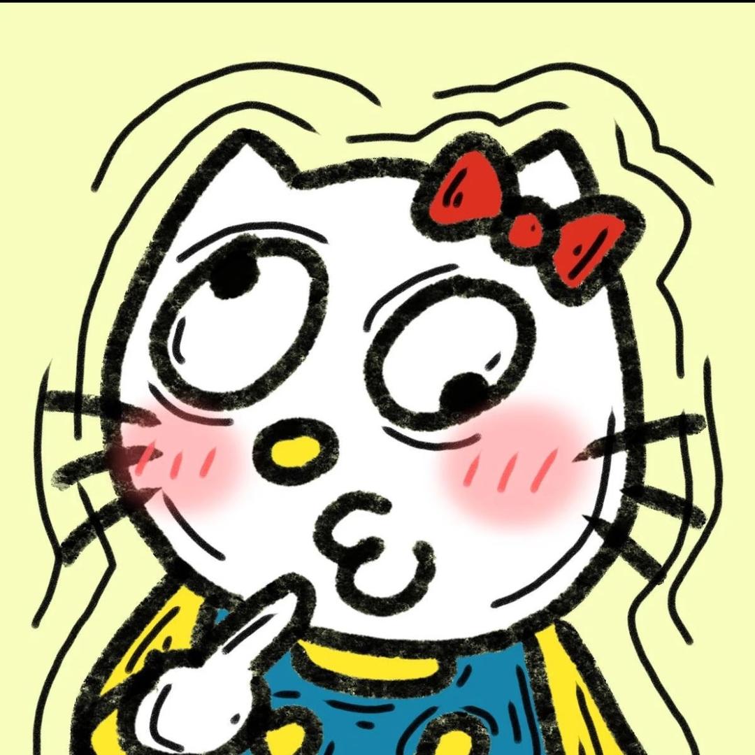 你看起来很下饭👀