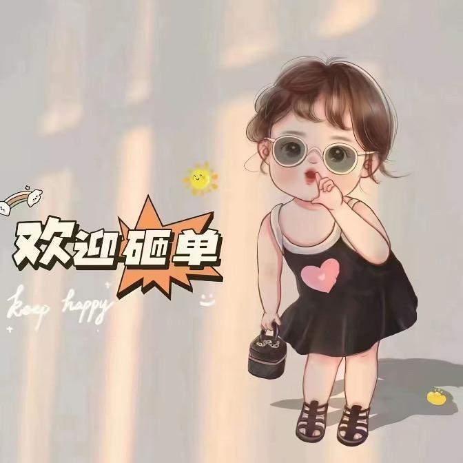 乖宝衣柜