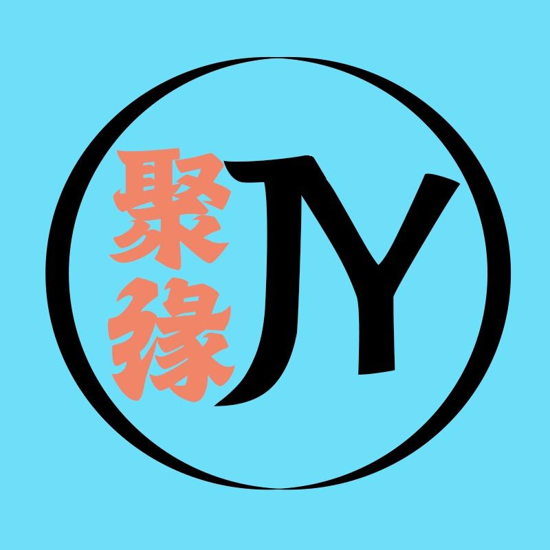 聚缘模具