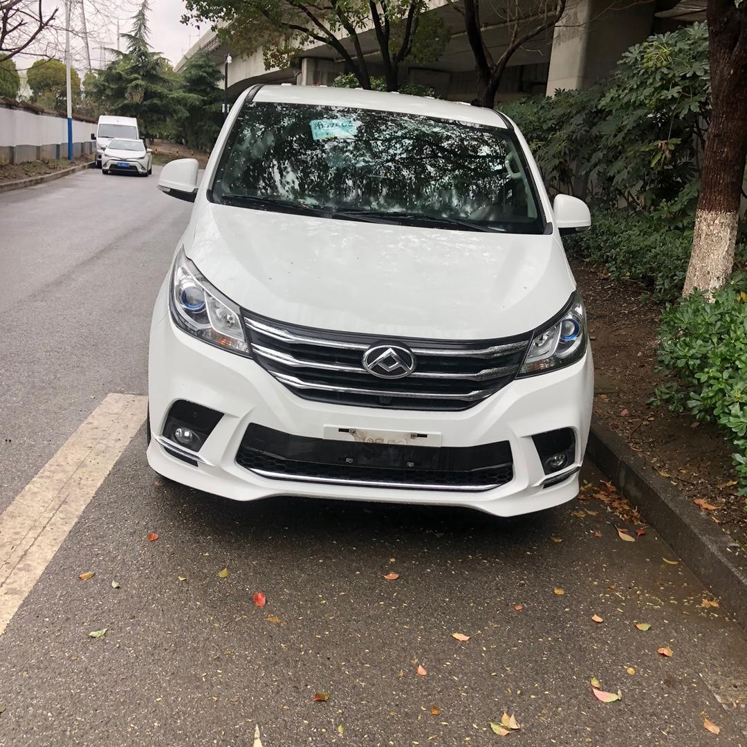 高价收二手车