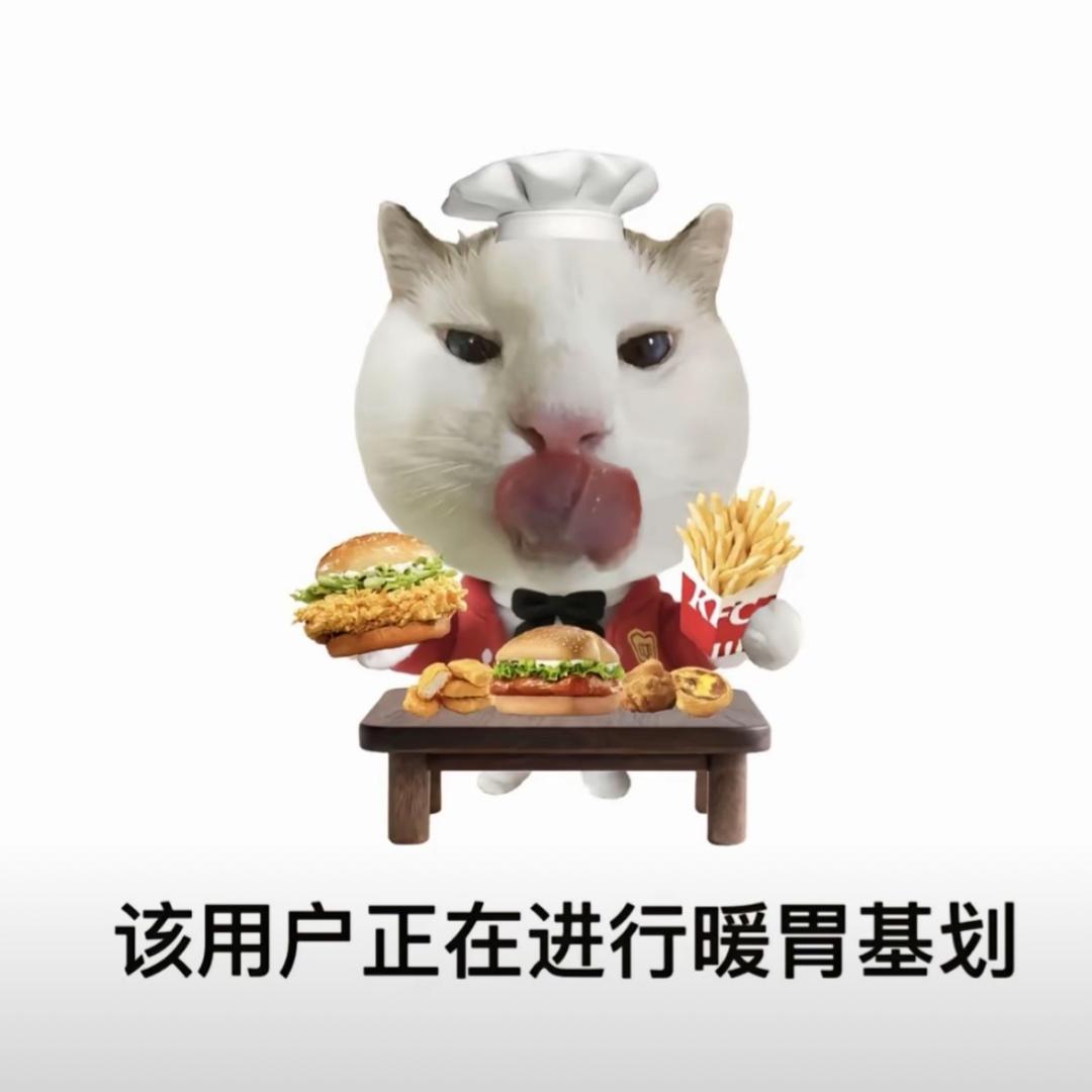 黄油啤酒南瓜汁儿