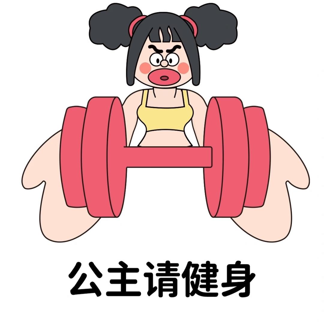 T.