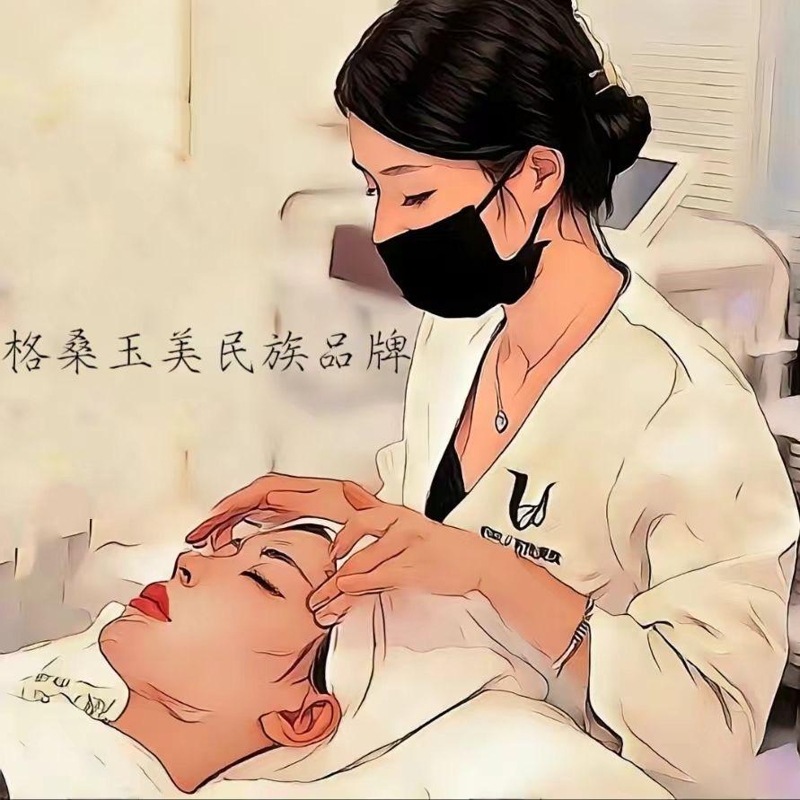 🅰️格桑玉美生物科技有限公司1️⃣号