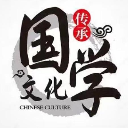 莲花山明一居士