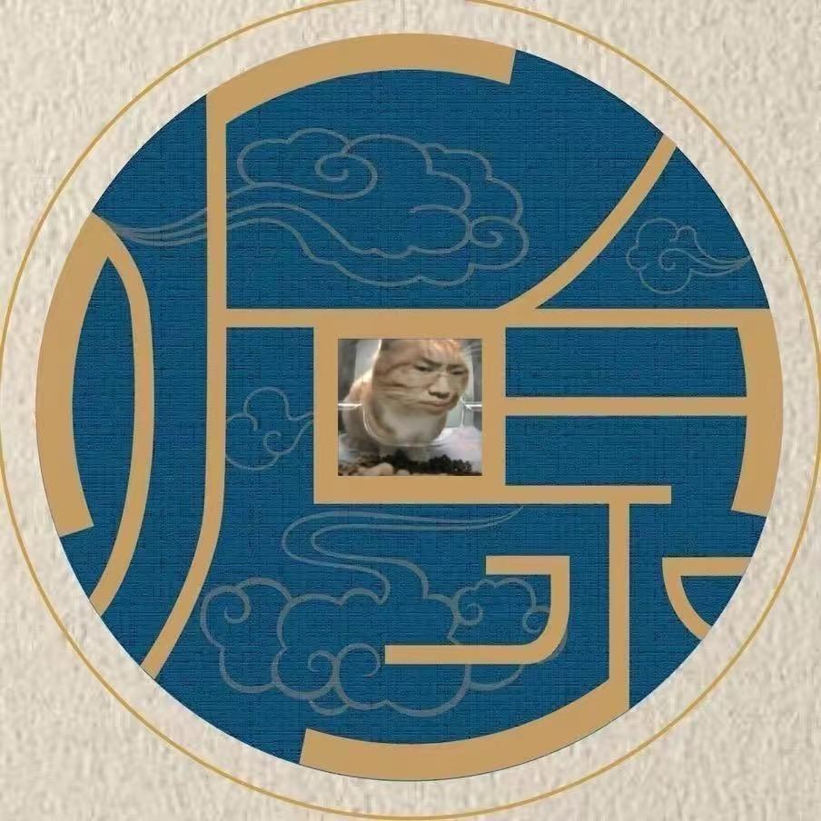 @@听泉赏宝