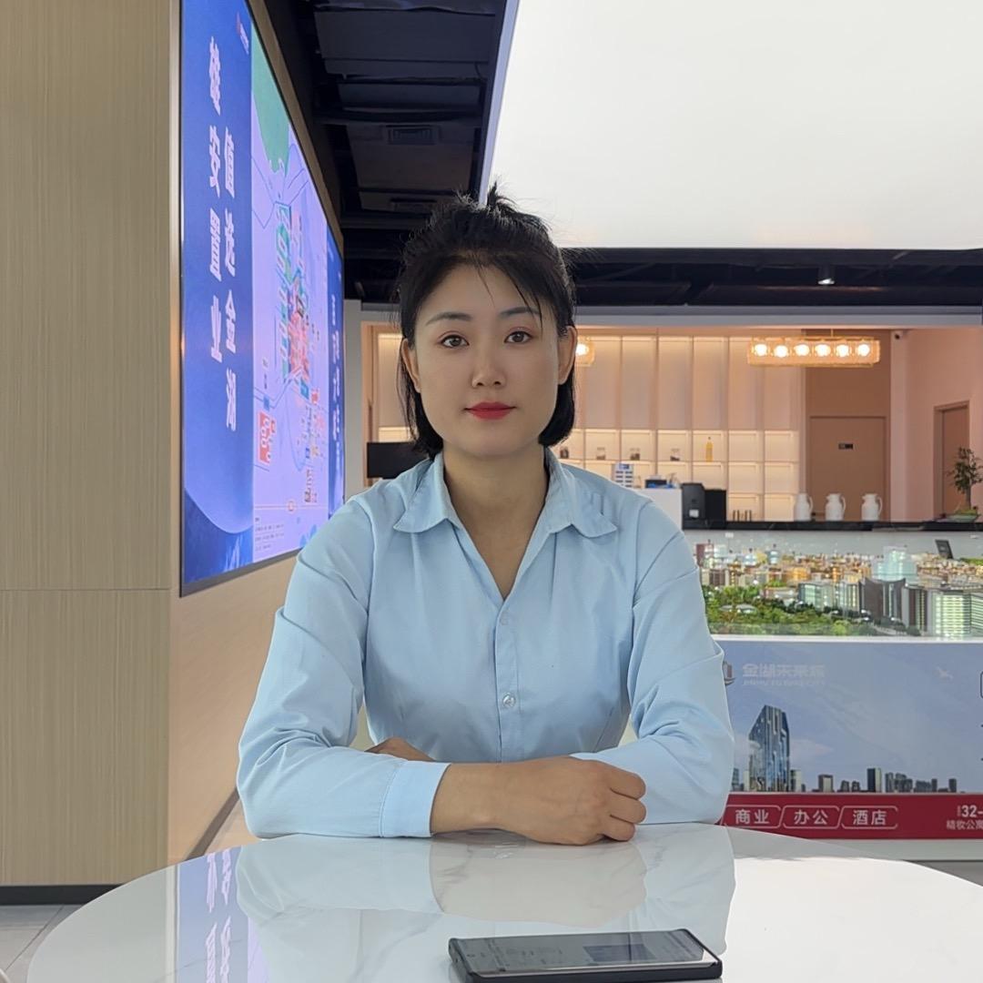雄安新区置业顾问小焦