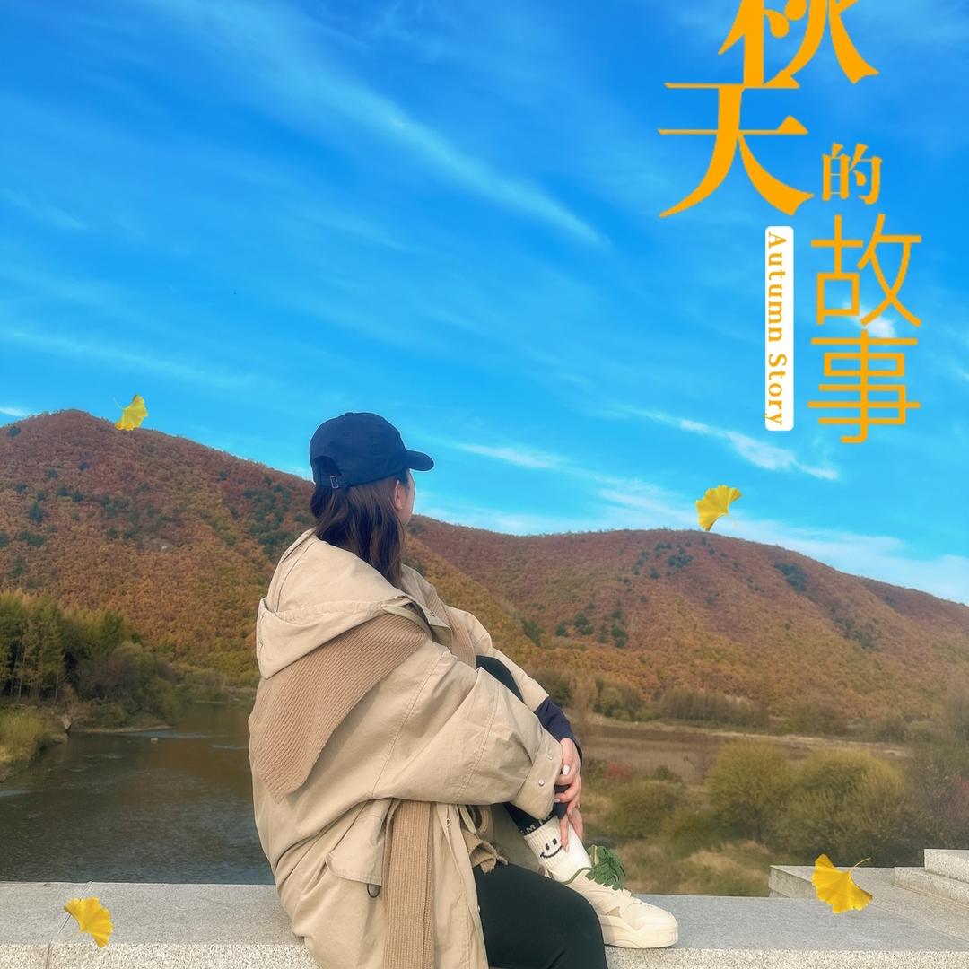 亓小丽