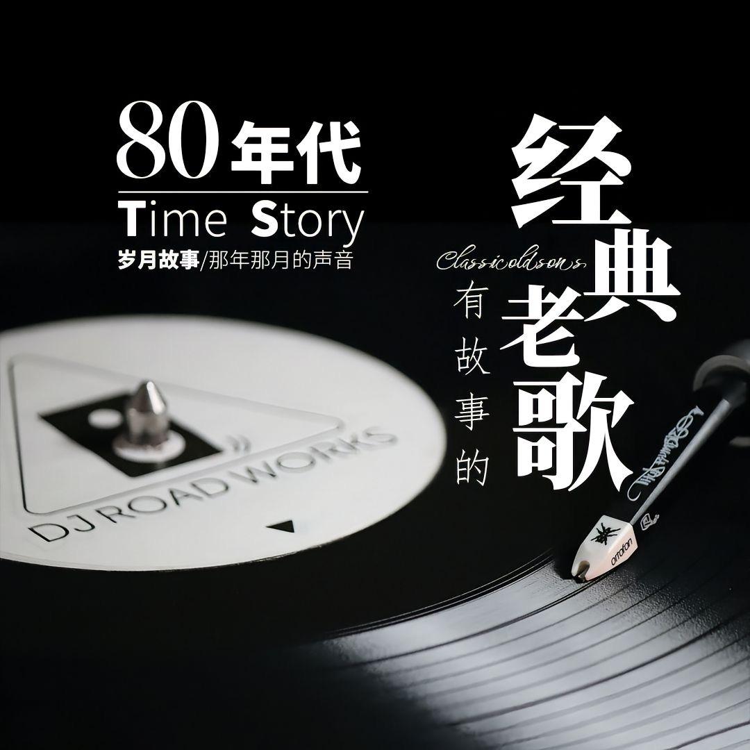 R星出品必属精品