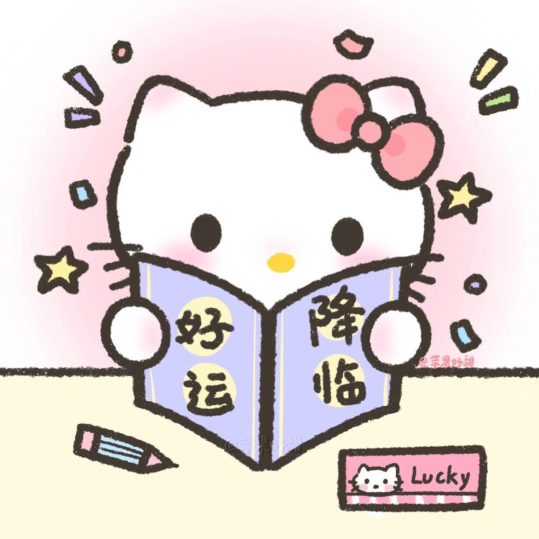 送你一朵小红花