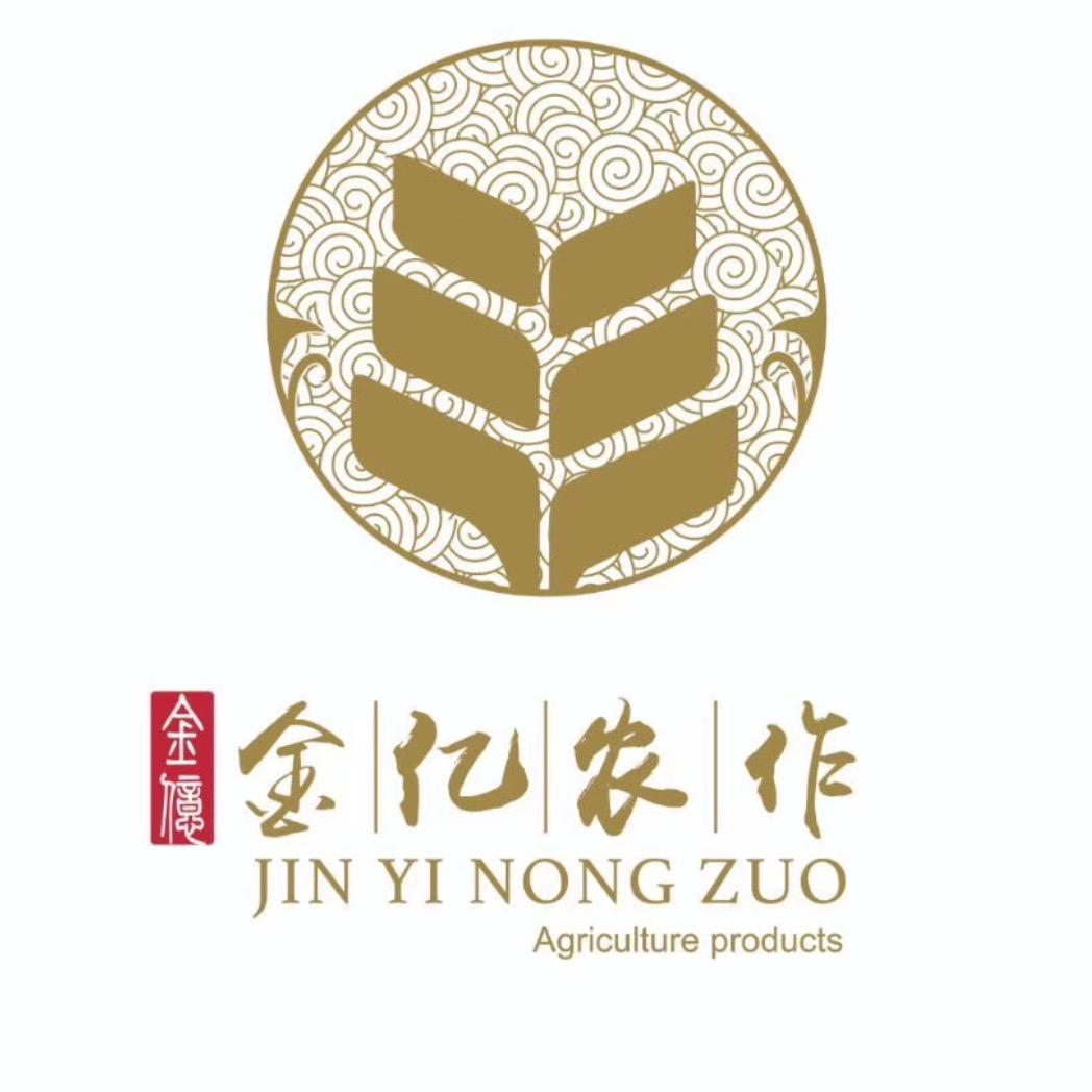 金亿糯玉米