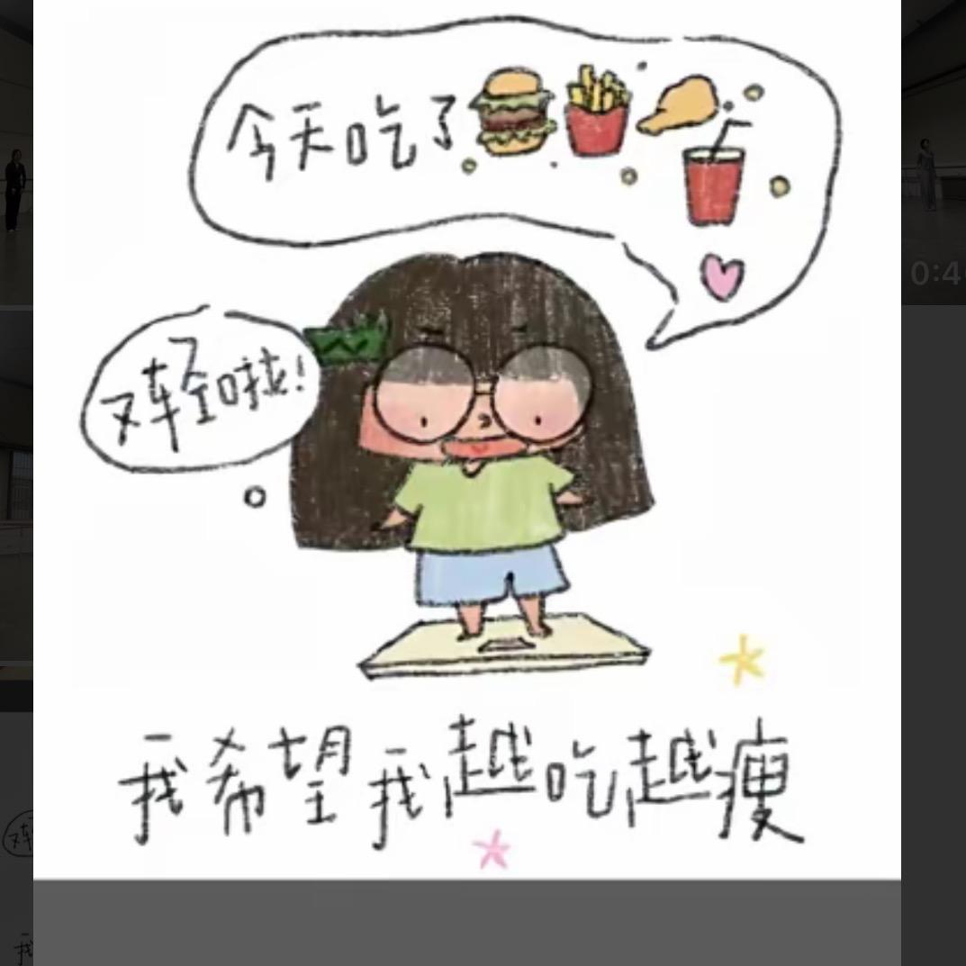 小颖.