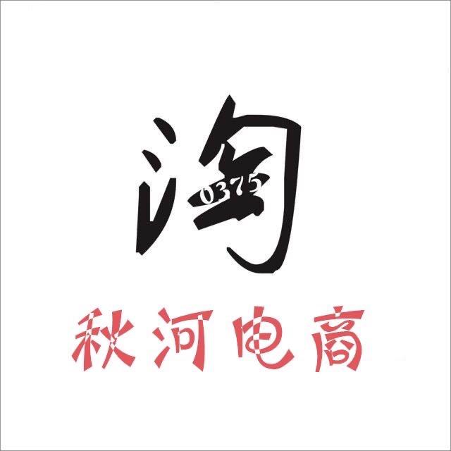 Sk109291096