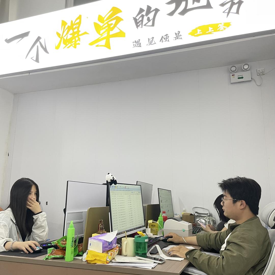 云熹