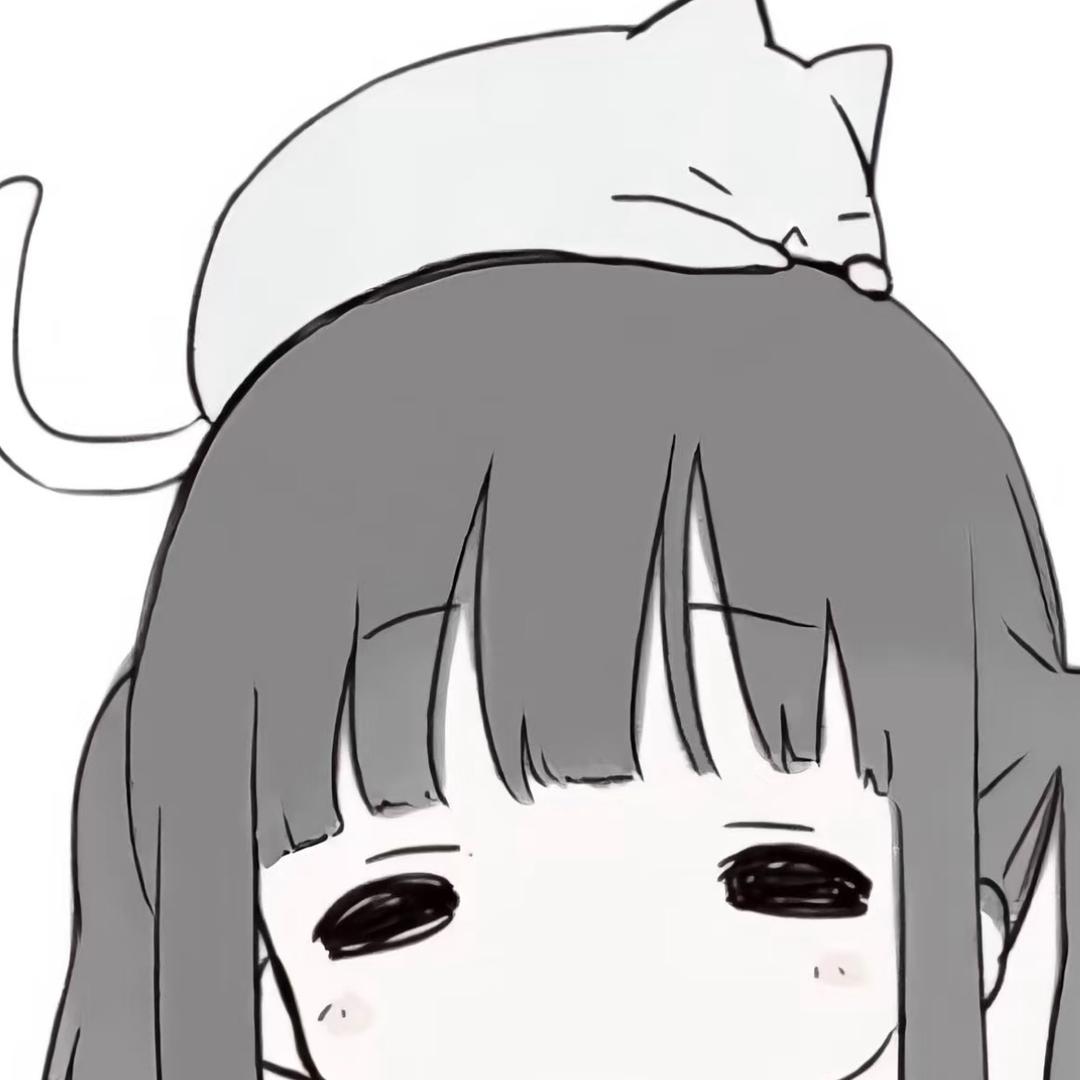 UU柚
