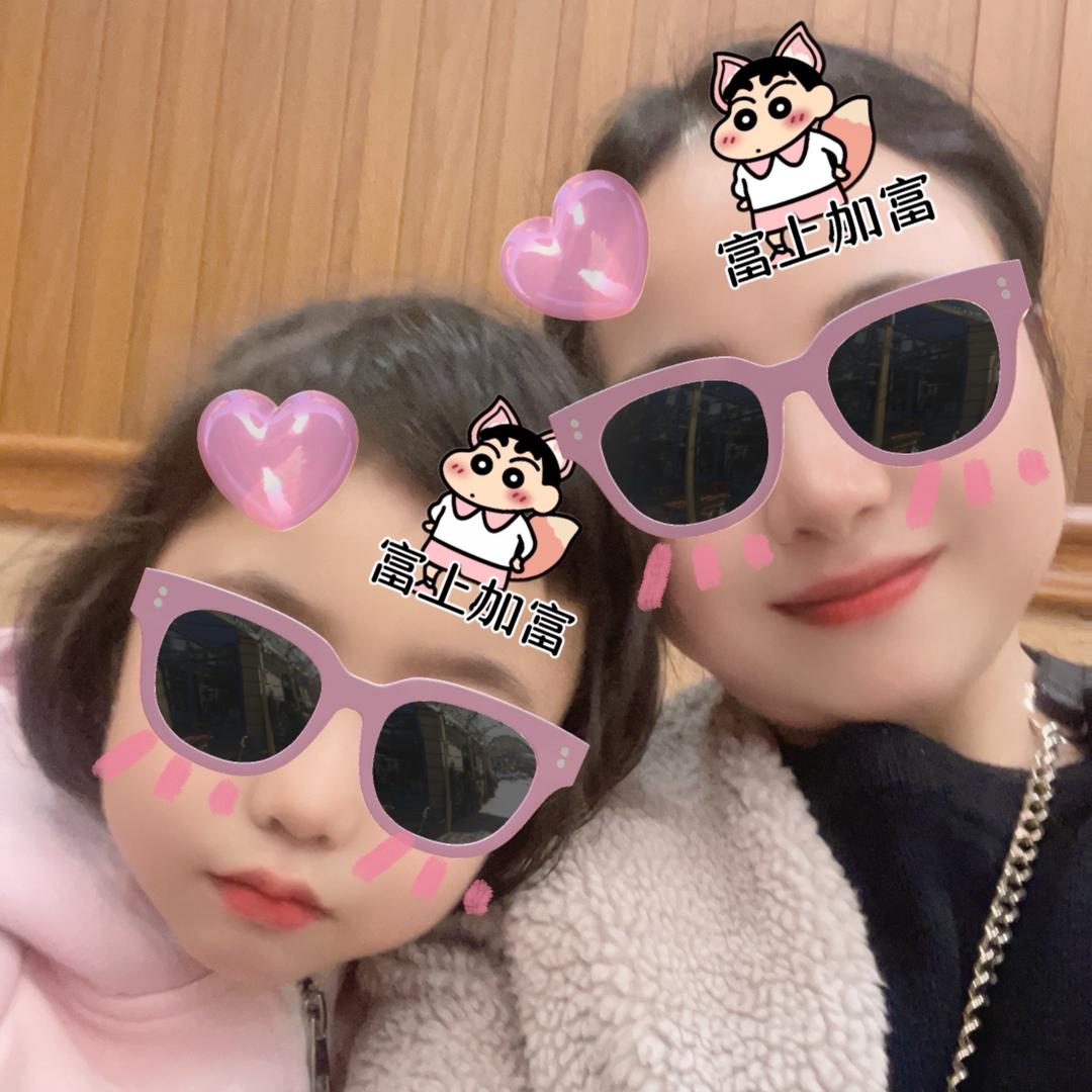 梨儿宝