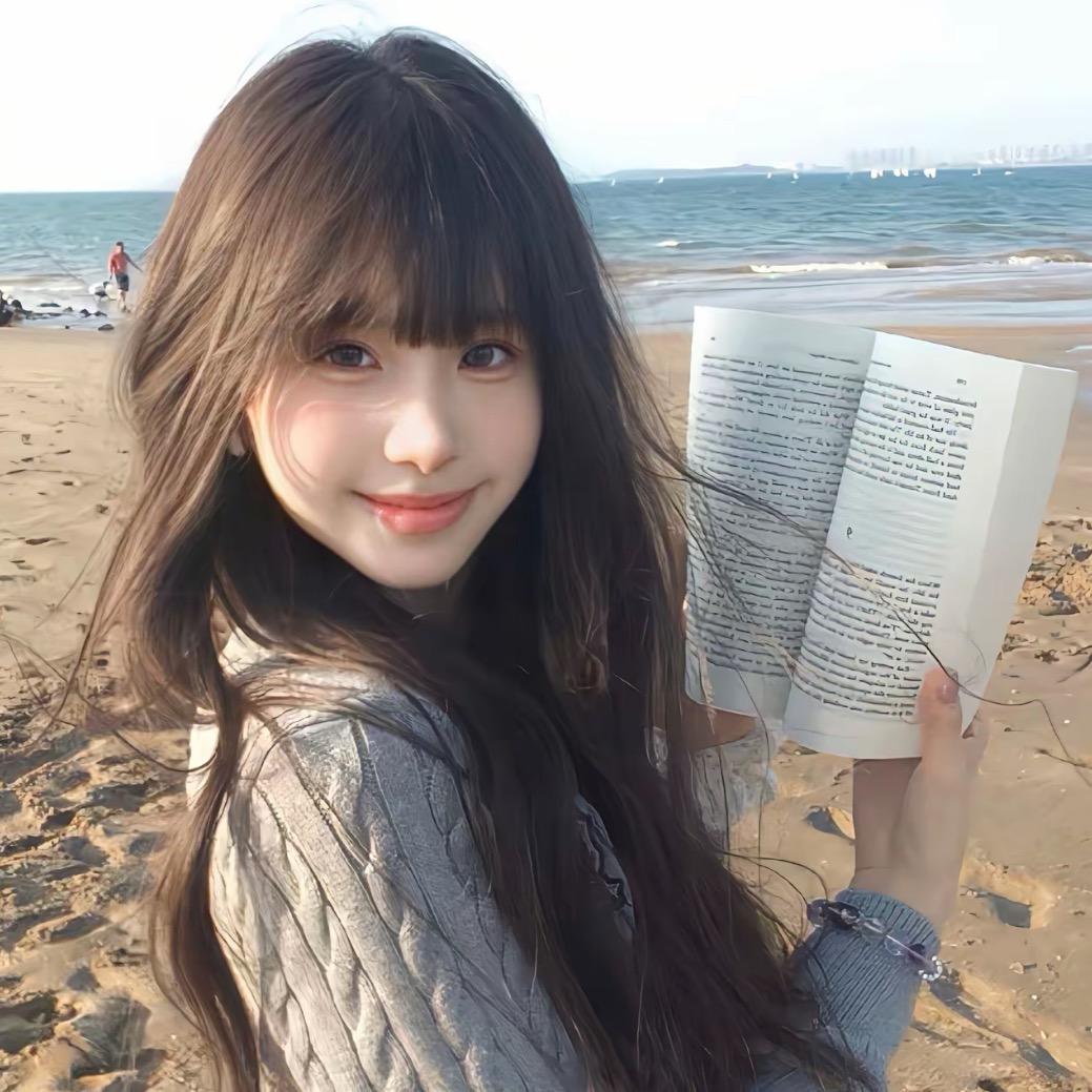 达