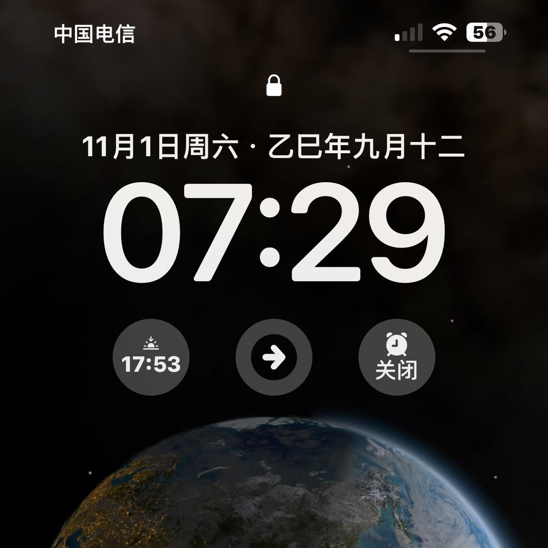 大胖-猕猴桃【开园季】