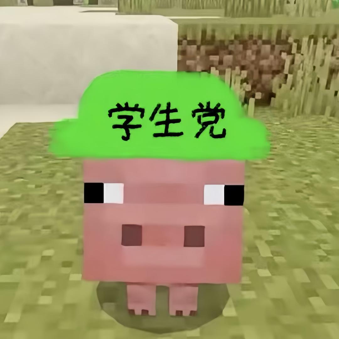 鱼鱼