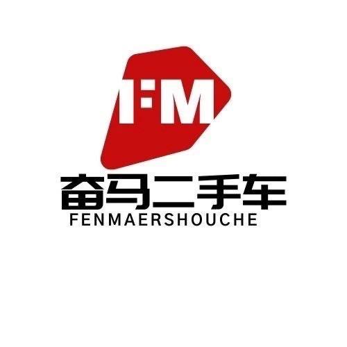 奋马名车杨杨