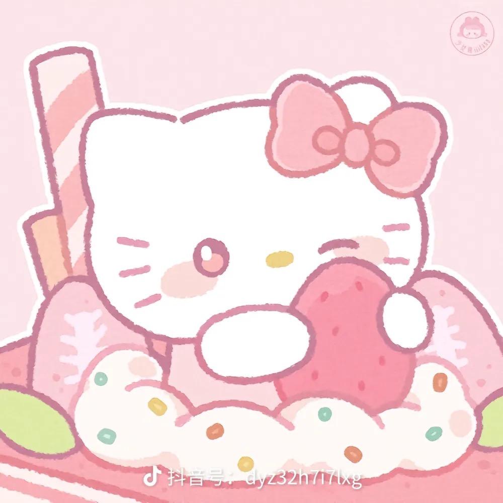⁽⁽ଘ嘉糖Ꭿଓ⁾⁾🍬