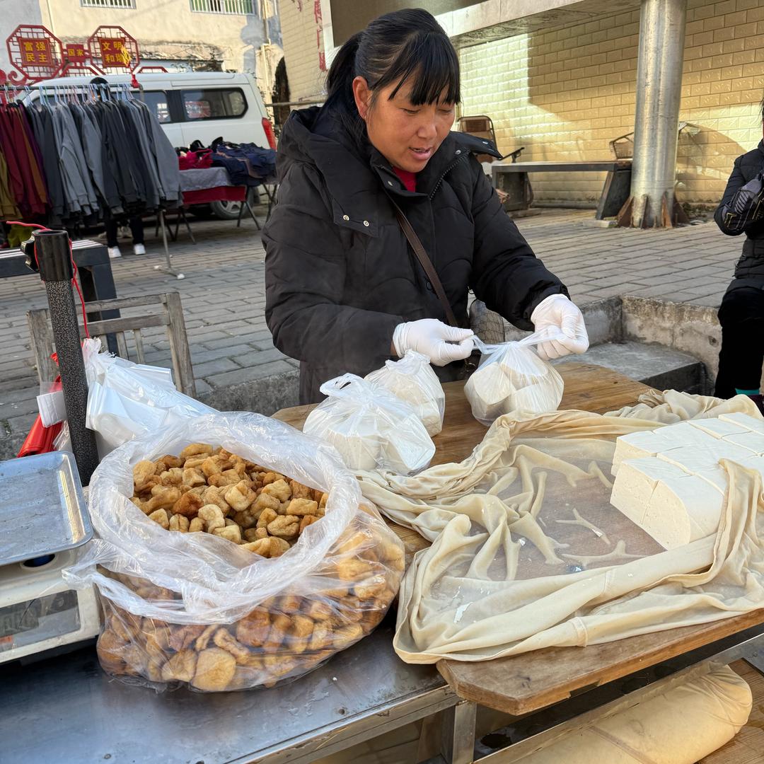 寻味家乡