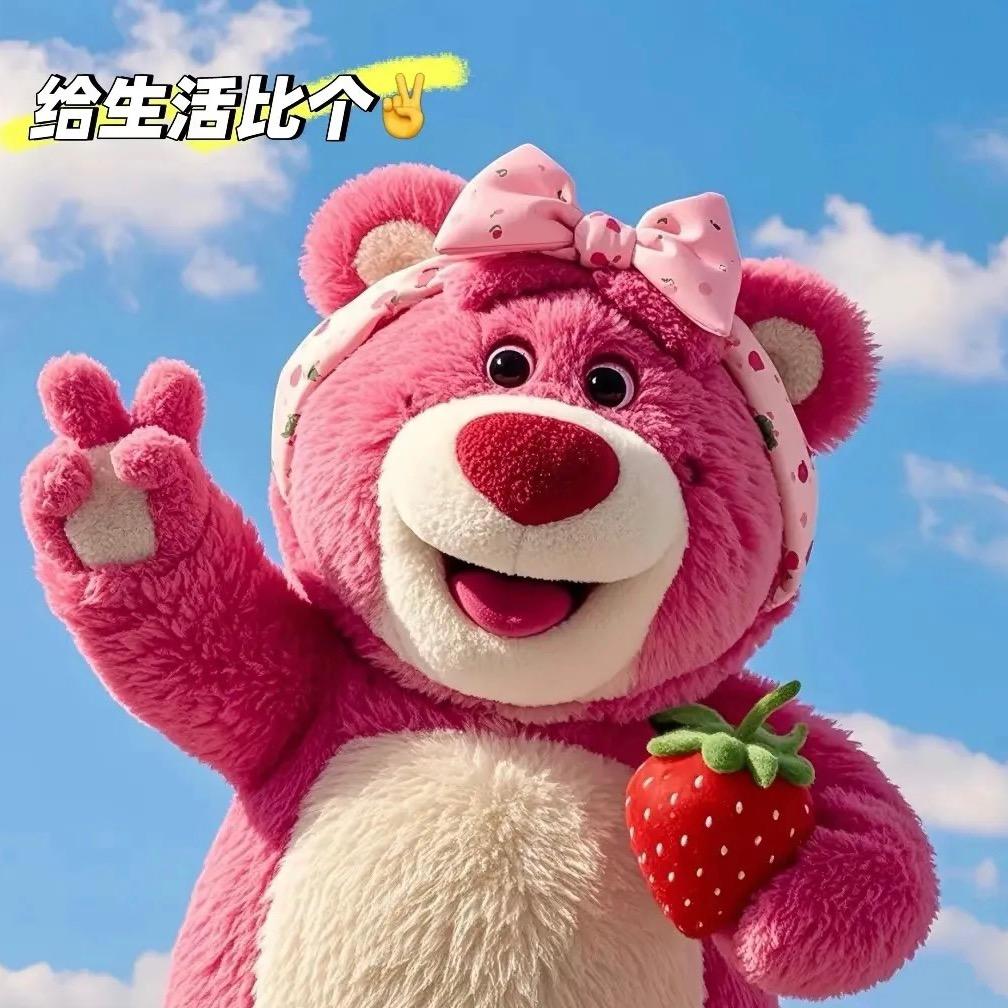 请叫我·大媛子