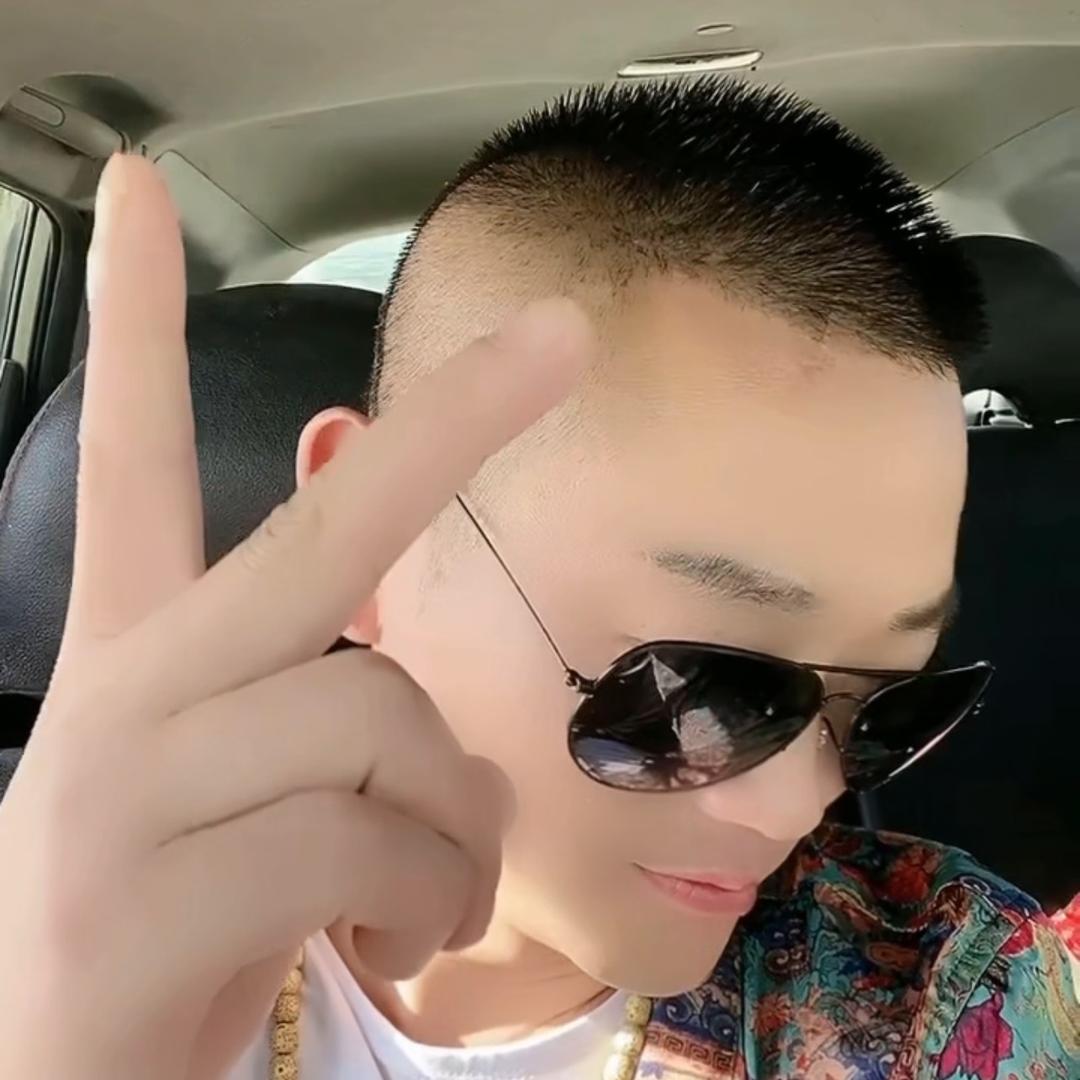 逗你玩剧组🎬团长