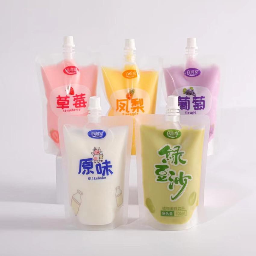百润家食品商店