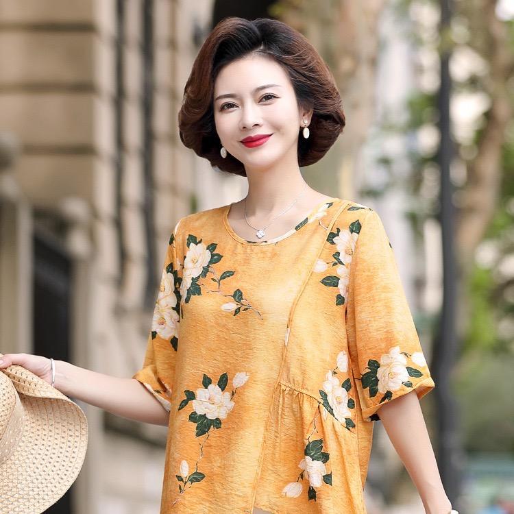 彩云妈妈装