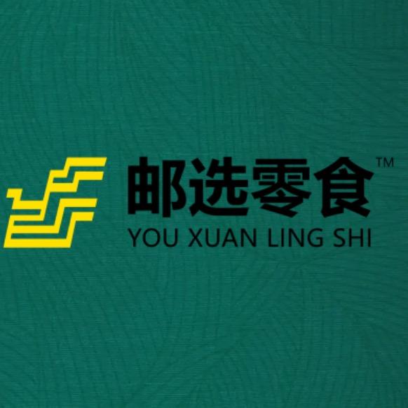 邮邮精选零食