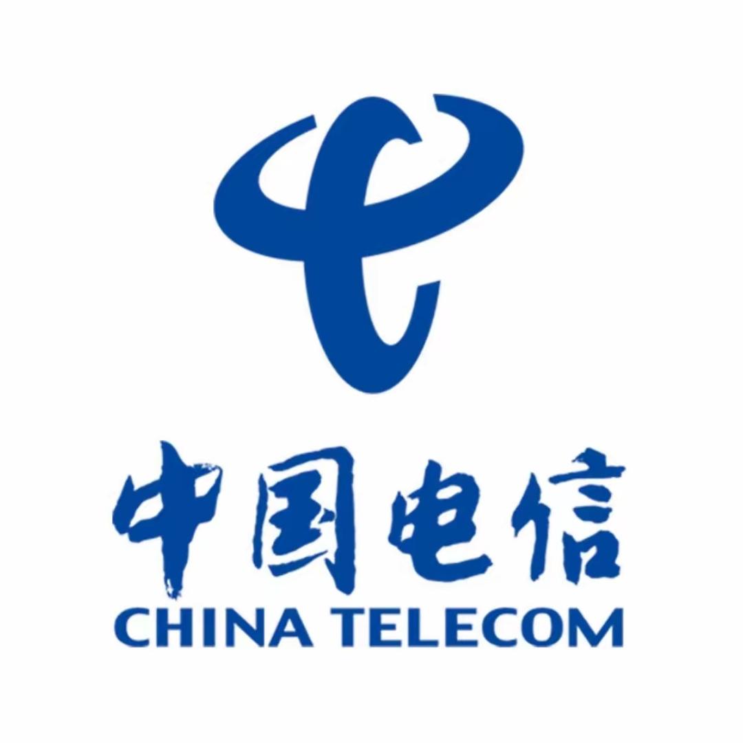 中国电信卡全国通用流量广电号卡