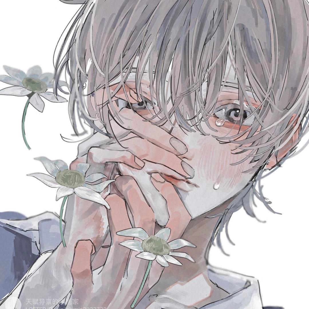 岭生大人♡