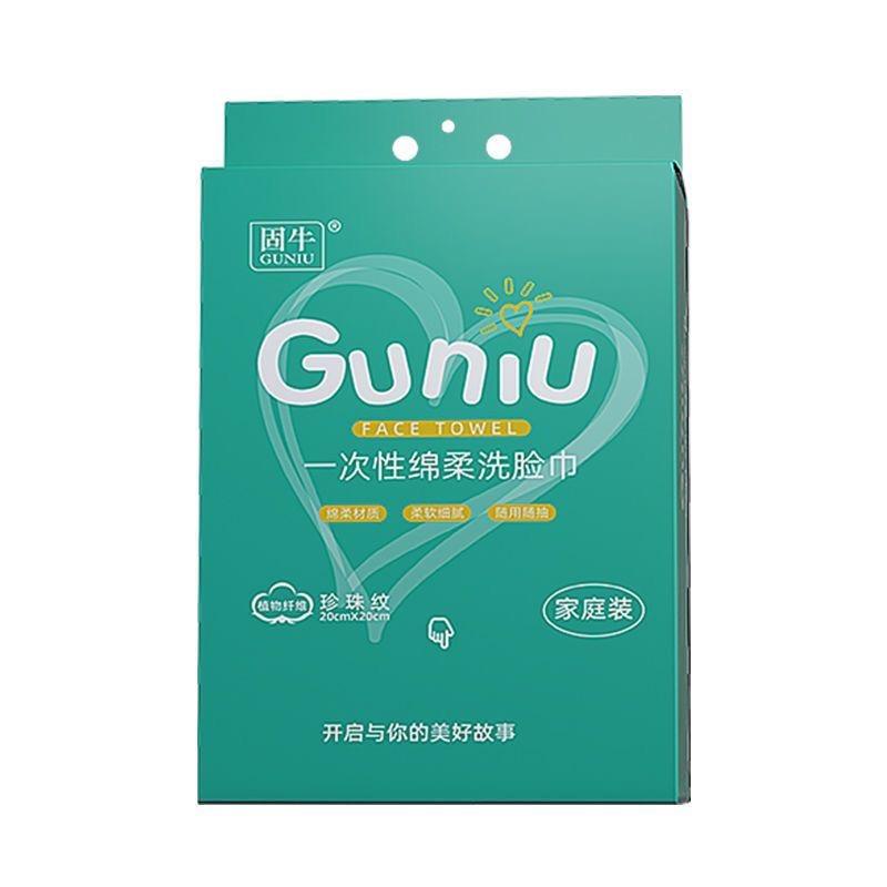馨宇星百货优选