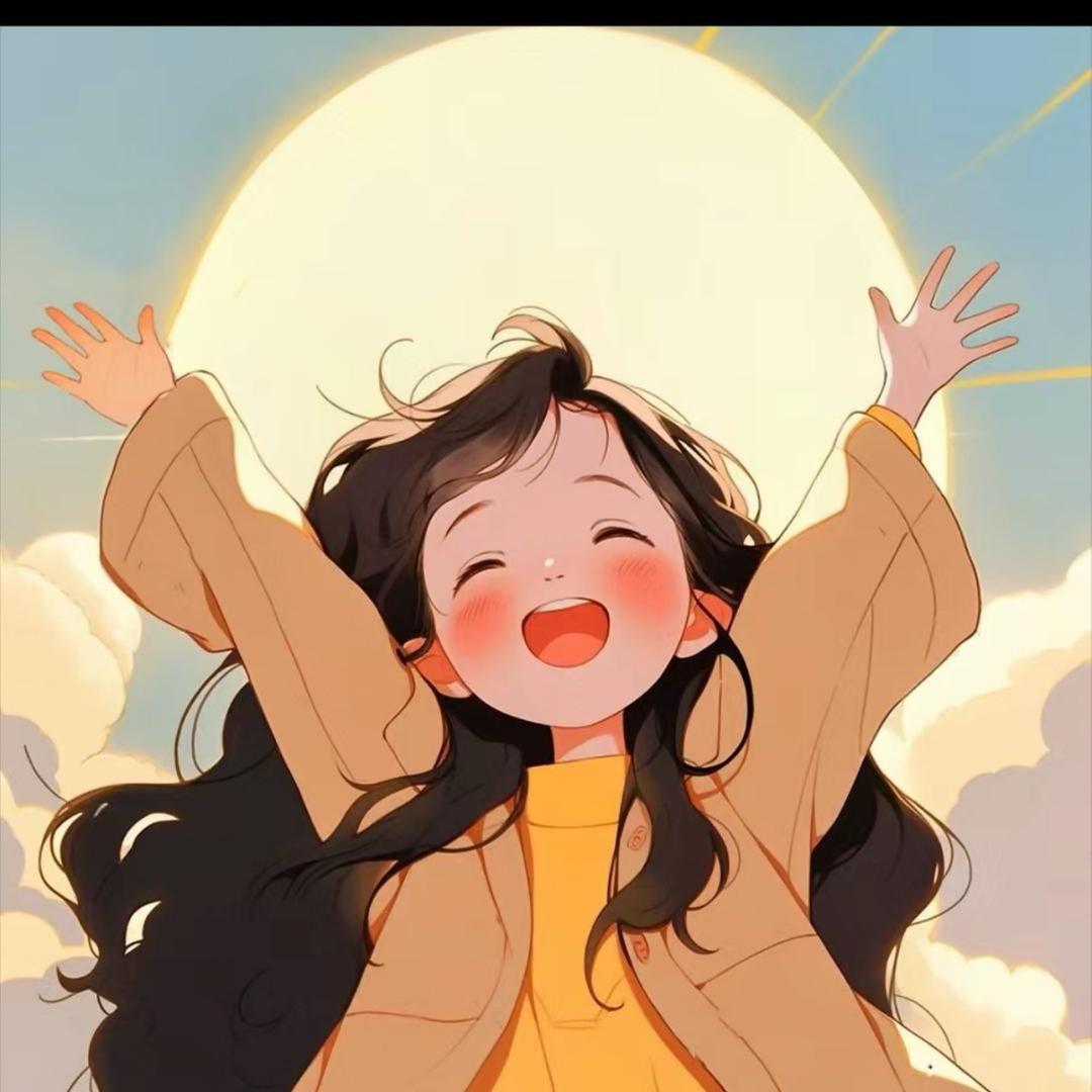 清晨粥🔥