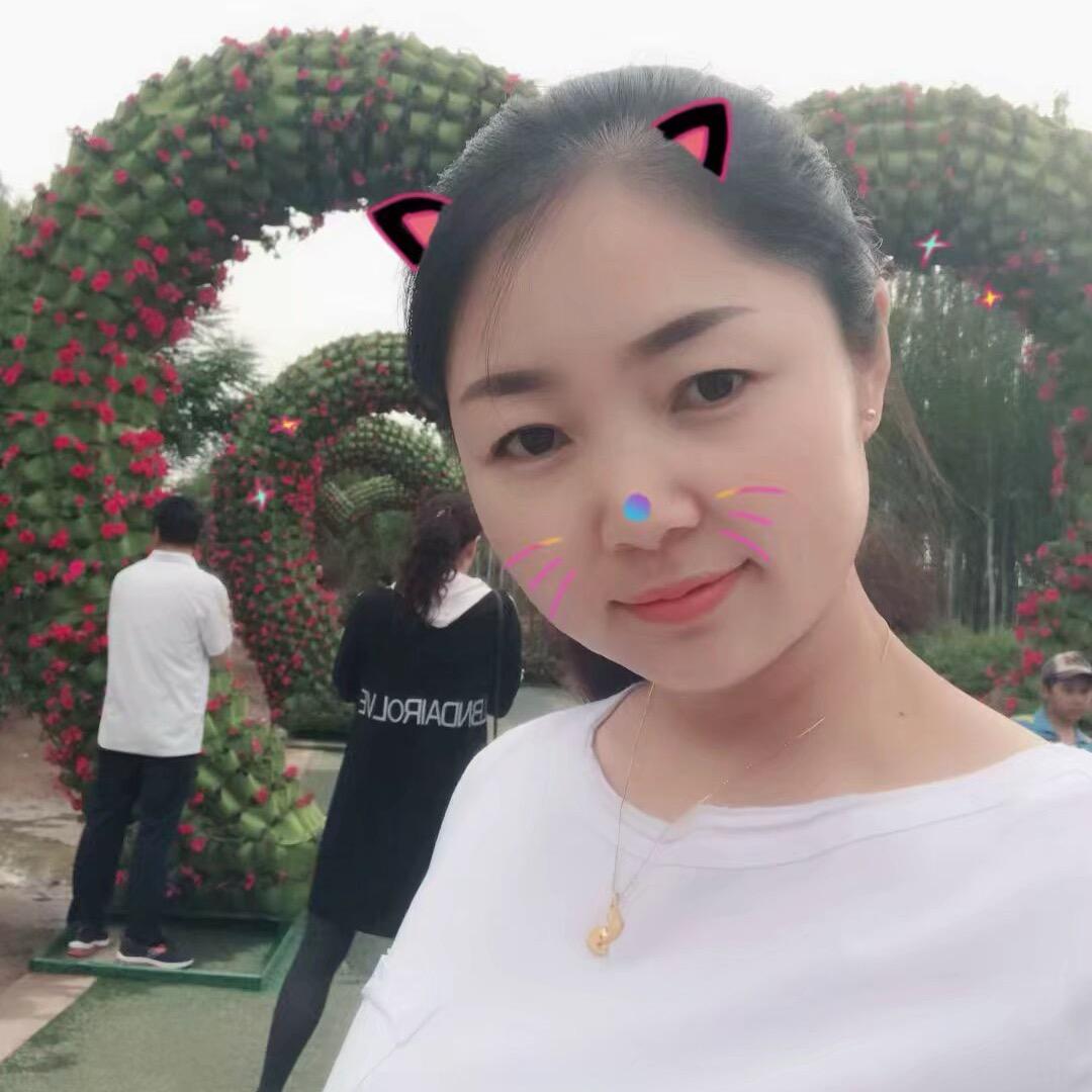 余生💗随心