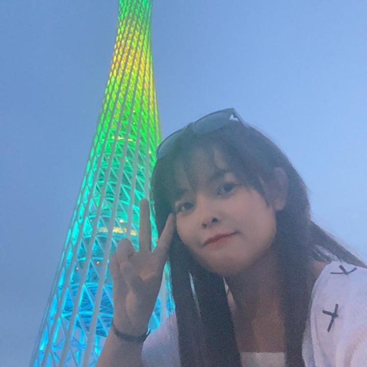彩虹树库存电子商务商行