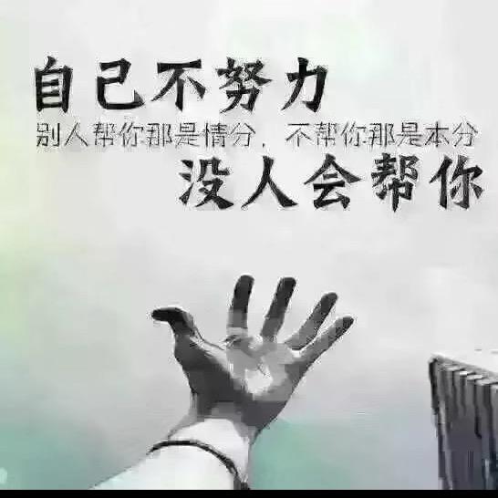 天涯