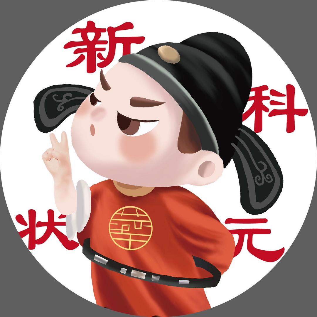 夏邑县鸣帆置业有限公司