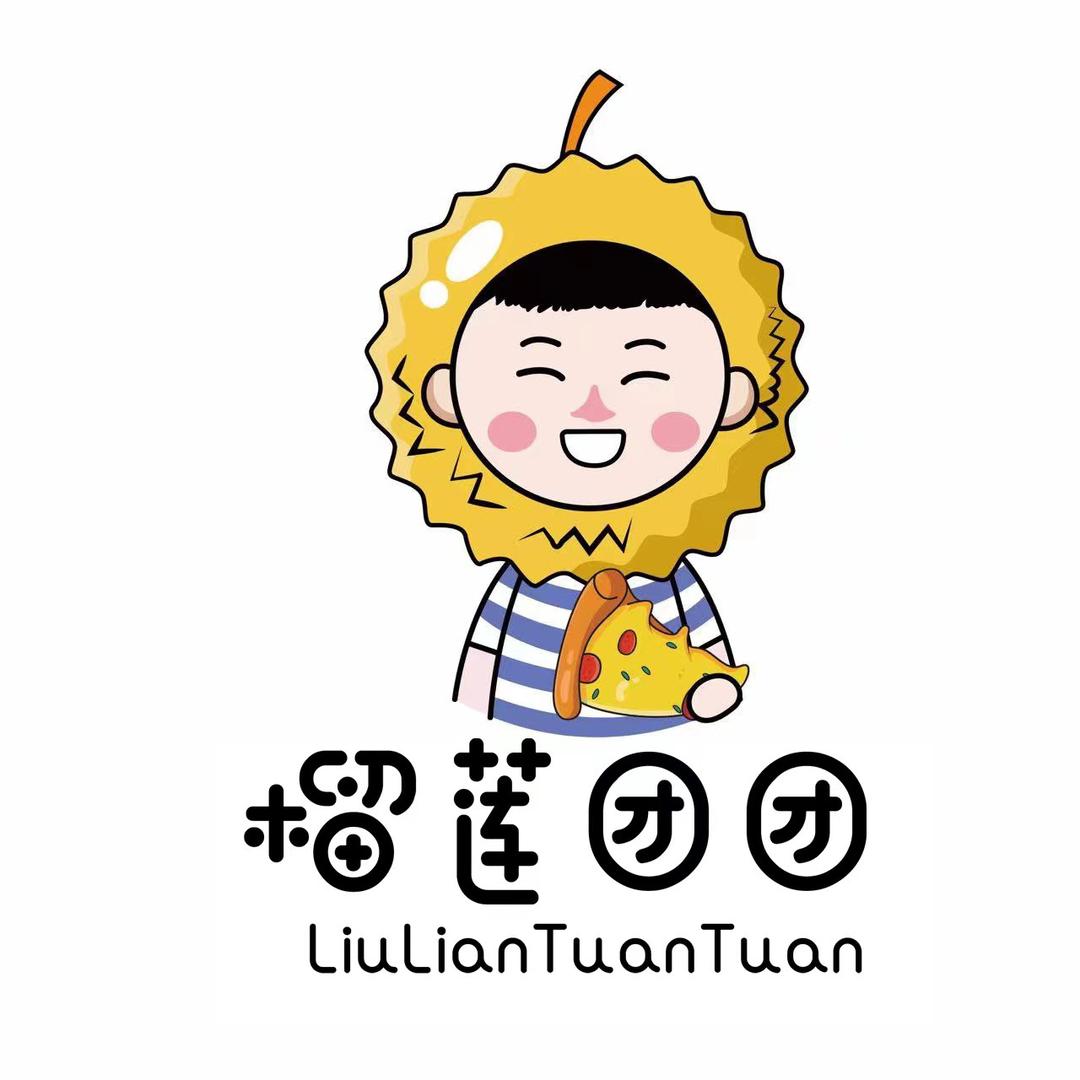 榴莲团团总部