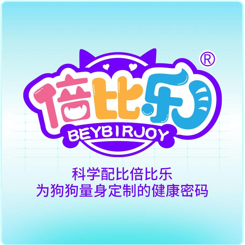倍比乐宠物食品