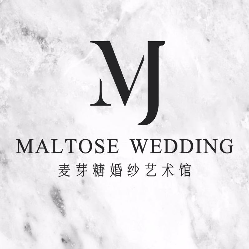 长沙MALTOSE麦芽糖婚纱