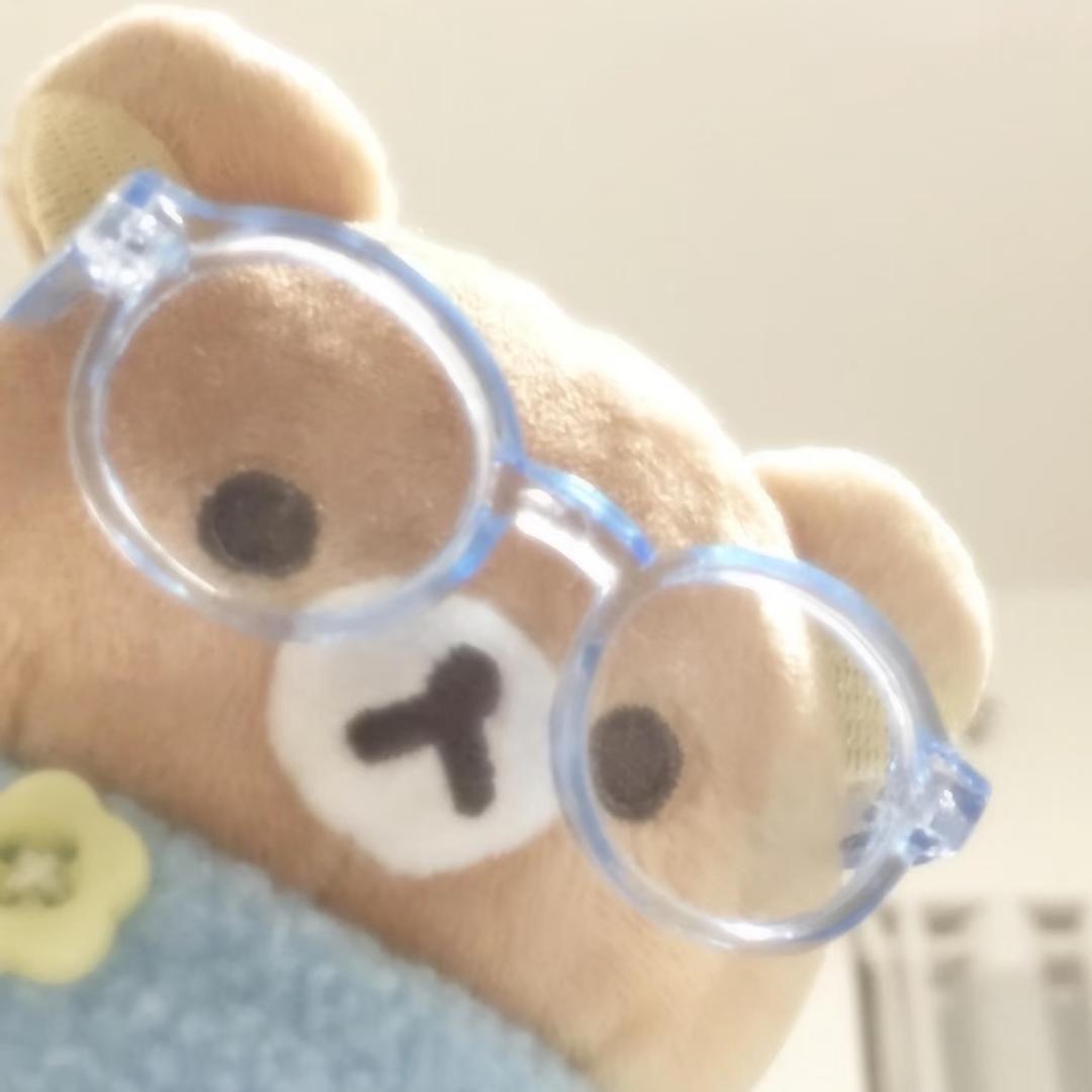 rainmei